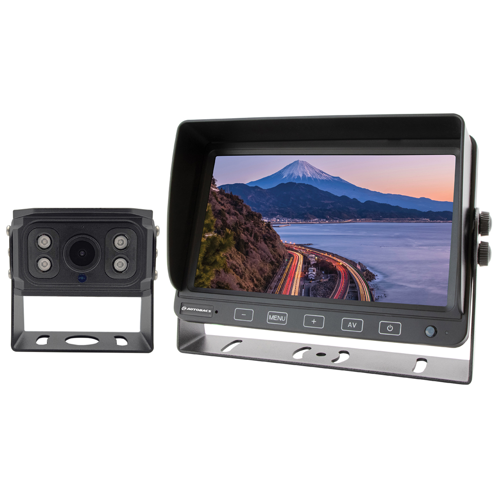 Autobacs 7 Inch, High Resolution reverse camera Kit JMG Auto Electrical